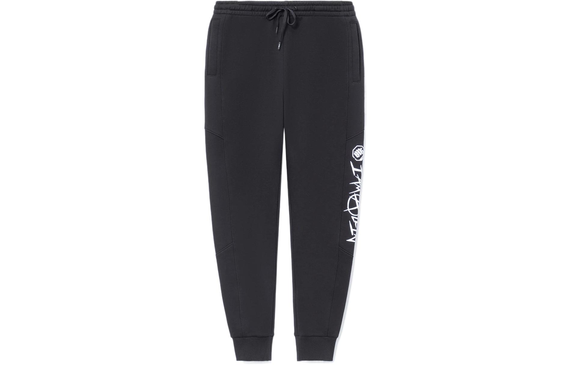 Li Ning BADFIVE Knitted Sweatpants Women s Black Moderate Cuffed Pants AKLS126-3 M