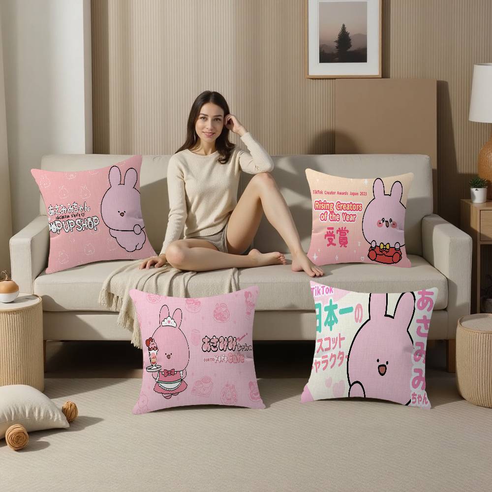 Cartoon Cute A-Asamimichan Pillow Cover for Bedroom Room and Living Room Sofa Decorative Cushion Cover