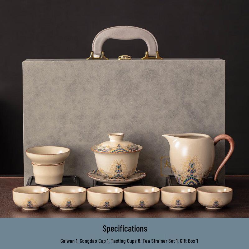 Chaxun Ru Kiln Ceramic Kung Fu Tea Set