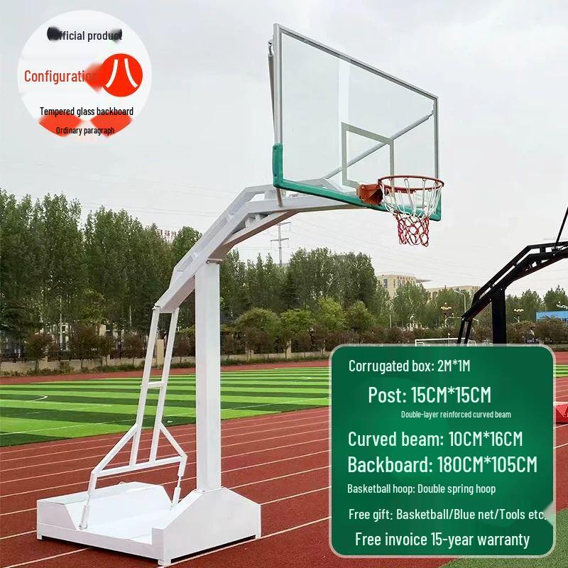Shijingchen Standard Hanging Basketball Hoop