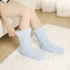 Winter Thermal Cashmere Socks for Women Cozy Soft Floor Socks