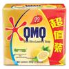 Omo Lemon Super Power Laundry Soap