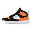 Jordan Scarpe da Basket Mid Retro Accesso Scarpe da Ginnastica Bambino Nero Arancione AV7942-008