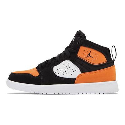 Access Mid Retro Basketballschuhe Kinder Sneaker Schwarz Orange AV7942-008