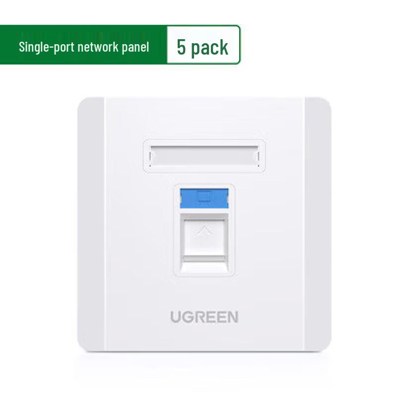 

Ugreen 86-Type Cat6 Gigabit Ethernet Wall Plate Module