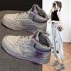High-top Leather Women's Autumn and Winter New Versatile Velvet Platform Sneakers