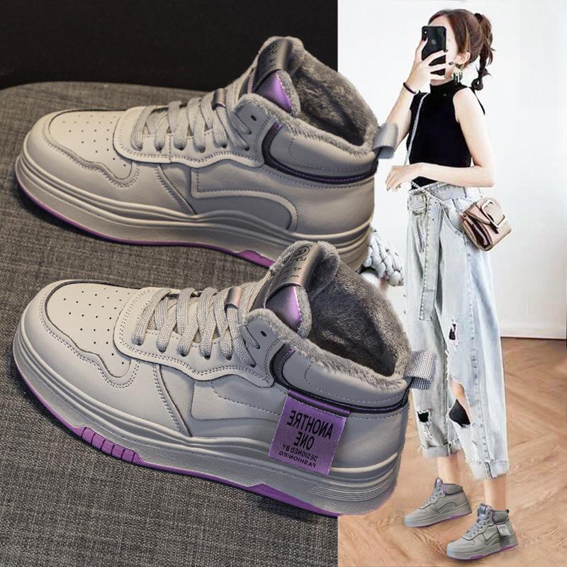 High-top Leather Women's Autumn and Winter New Versatile Velvet Platform Sneakers