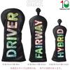 Tropical Golf Headcovers for and and Colorful Drivers, 440cc, 460cc, Woods, Utilities, UTs. Embroidered, Waterproof, Stylish, (Black, Driver)