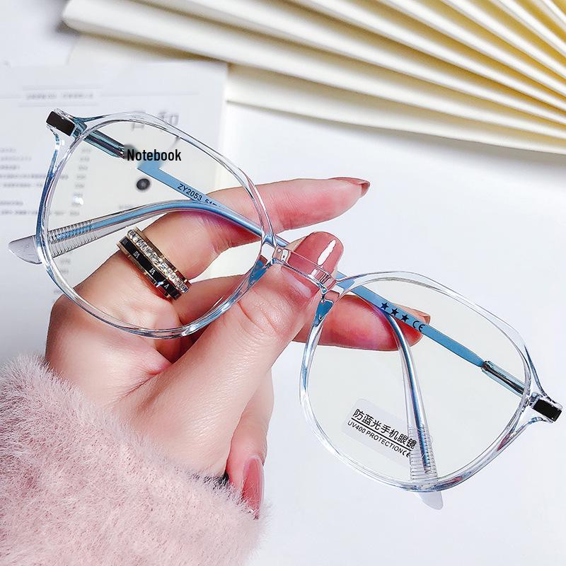Polygonal Anti-Blue Light Glasses Frame - Trendy Korean Style for Non-Prescription Myopia Non-prescription White Lenses