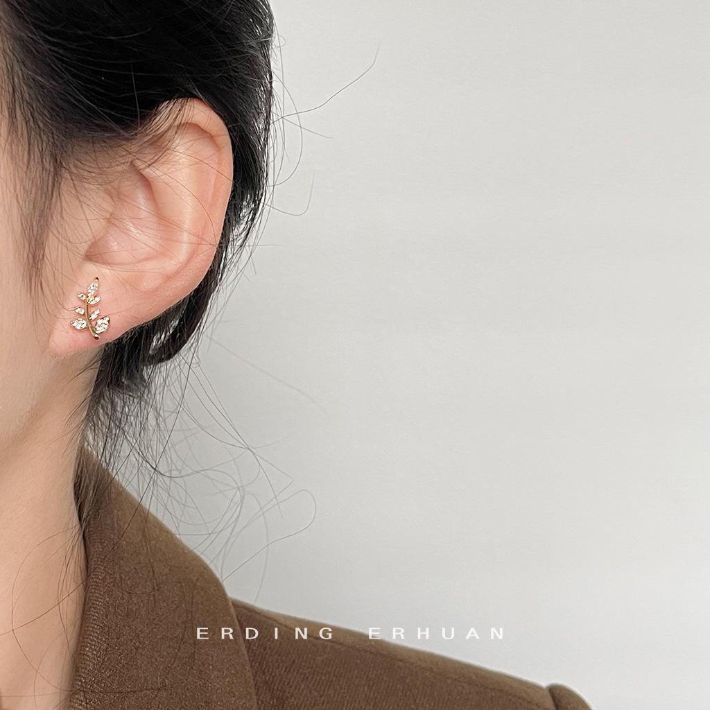 Mini version micro-inlaid zircon plated 14K versatile leaf stud earrings temperament commuter earrings jewelry