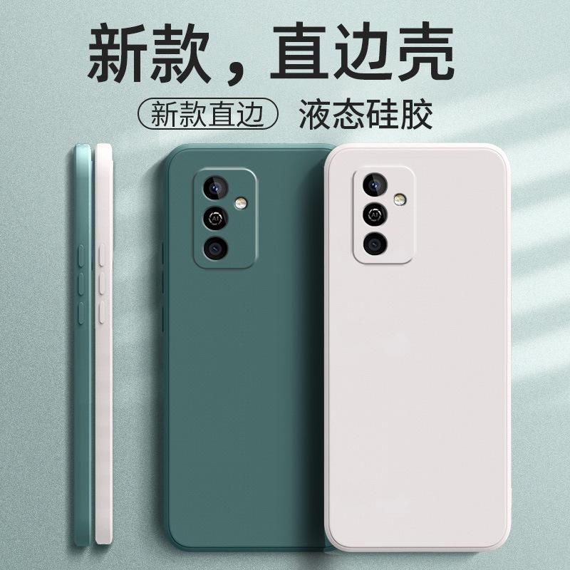 Applicable to Huawei Maimang 11 mobile phone case TYH111M trendy men's and women's matte trendy brand luxury protective case liquid silicone