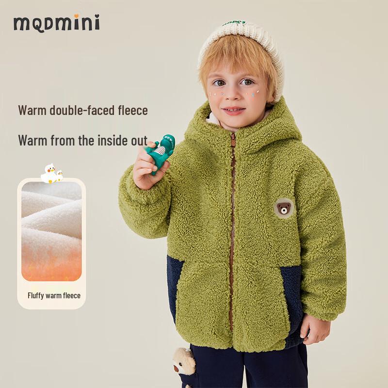 MQDMINI Boys Color Block Fleece-Lined Hooded Winter Jacket 110cm