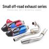 Rear Silencer Exhaust for CRF150/230/250 Off-road Motorcycle