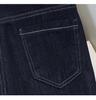 Women's Dark Blue Spliced High-Waisted Straight-Leg Slimming Jeans - Spring & Autumn 2024