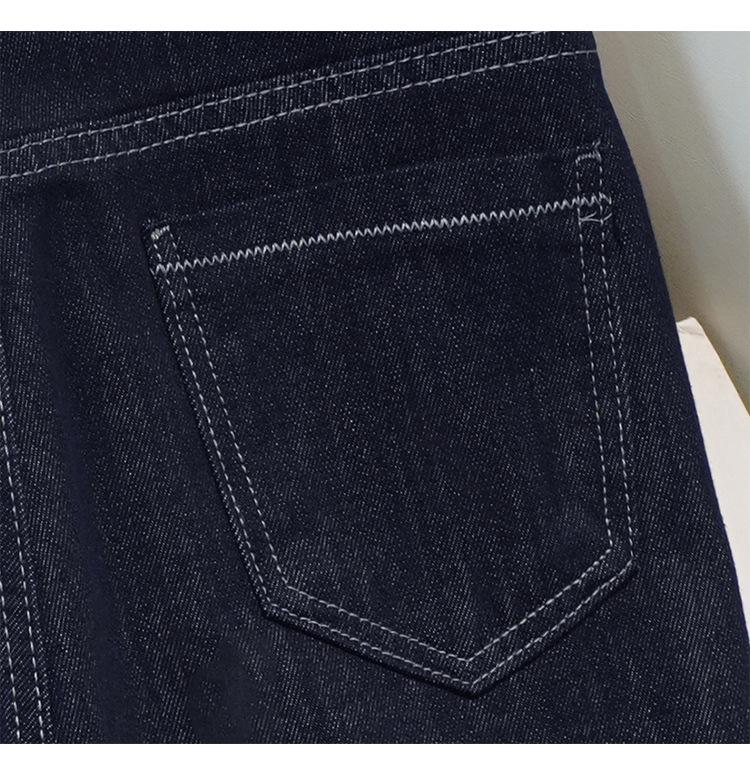 Women's Dark Blue Spliced High-Waisted Straight-Leg Slimming Jeans - Spring & Autumn 2024