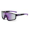 Mountaineering Anti-ultraviolet Sports Glasses for Men and Women Cycling Sunglasses Fashion Shades