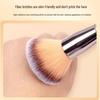 Champagne Gold Multi-Use Makeup Brush for Foundation, Blush, Powder, Eyeshadow, and Mask Application