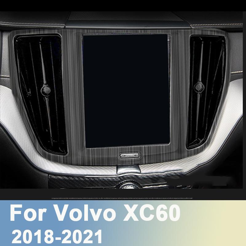 Pokrywa panelu nawigacji samochodu z włókna węglowego Rama wykończeniowa do akcesoriów Volvo XC60 2018 ABS Chrome