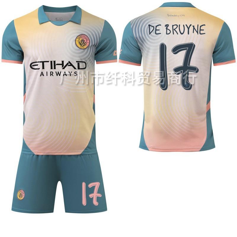 

2425 Manchester City s Three-away Game Commemorative Jersey Band Design Absolute Edition Champions League Font No. 9 Harland Forden #20