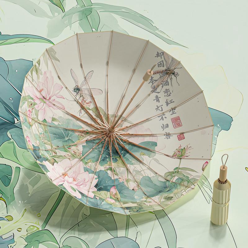 New three-fold 16-bone color glue new Chinese retro national style umbrella gold aluminum alloy skeleton folding umbrella