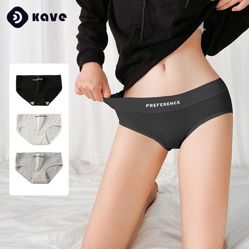 Women's Breathable Seamless Cotton Mid-Waist Panties with Antibacterial Pure Cotton Crotch