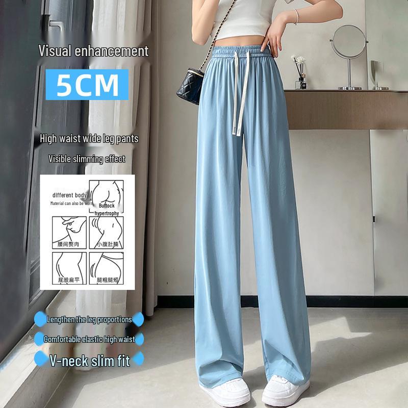 Women's Summer High Waist Ice Silk Wide-Leg Pants - 2025 New, Lightweight, Floor-Length, Loose, Slimming, Casual Straight Leg Design.