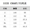 Lazy wind round neck loose knitted sweater women's autumn and winter new versatile pullover sweater platform supply chain