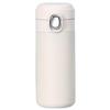 Shangheng 450ml 304 Stainless Steel Insulated Water Bottle