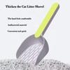 Pet Litter Shovel Plastic Scoop Cat Sand Cleaning Tool Toilet Dog Food Spoon Cat Supplies - Pet Cleaning Tool