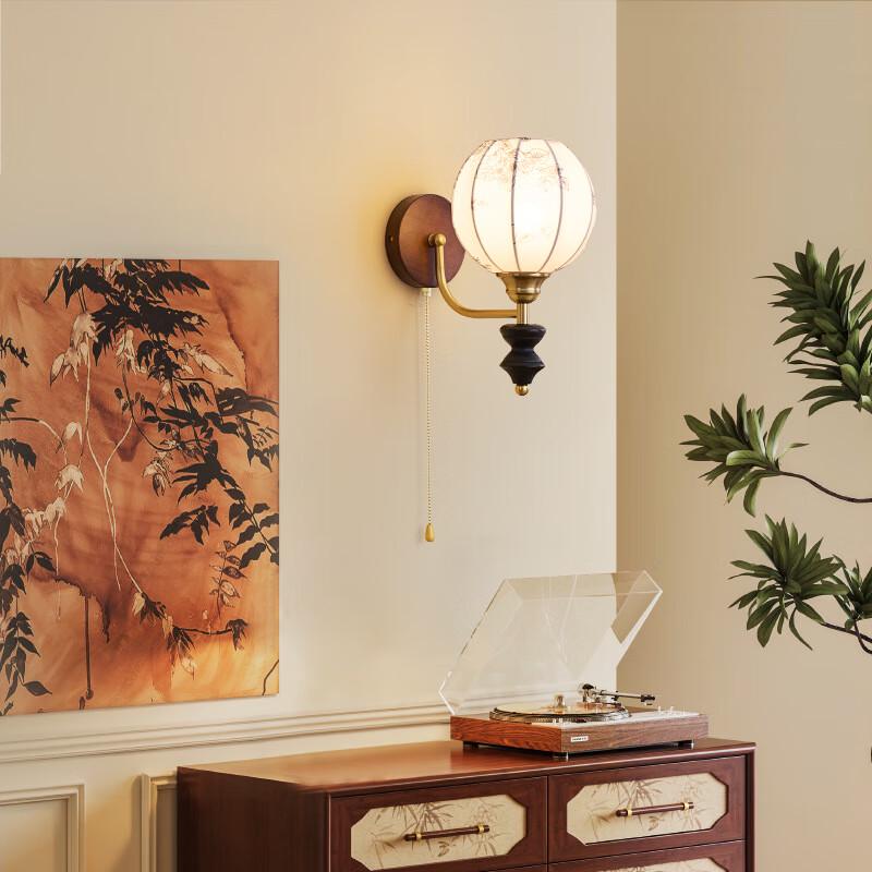 Retro Mid-century Nanyang Style Wall Lamp