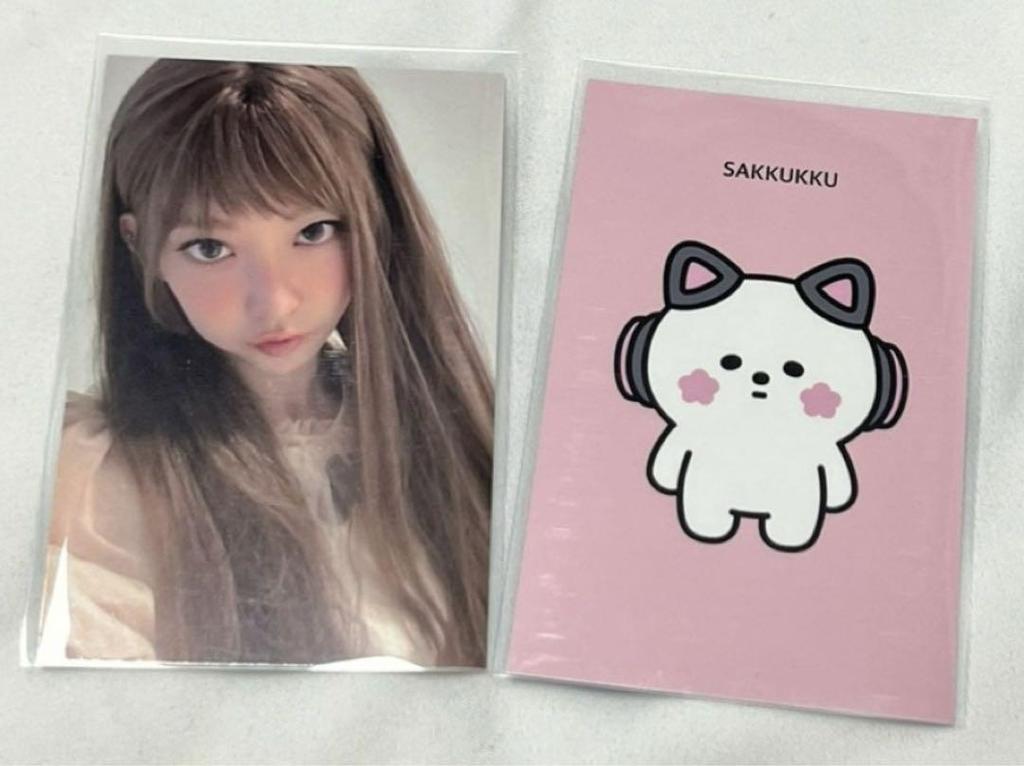 [USED] Luseraphim Sakura Crazy Sanoku Pre-recorded Trading Card B