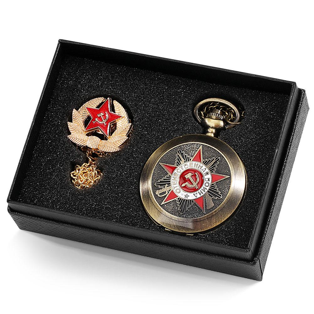 

4pcs/set Luxury Gold USSR Soviet Sickle Hammer Quartz Pocket Watch Clock CCCP Russia Emblem Communism Brooch Gift for Men Women