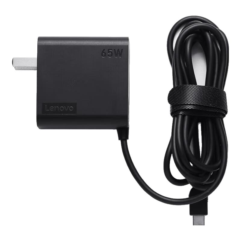 

Lenovo 65W USB-C Laptop Charger