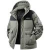 Winter Down Jacket Men's Thick Warm Loose White Duck Down Short Hooded Workwear Men's Jacket