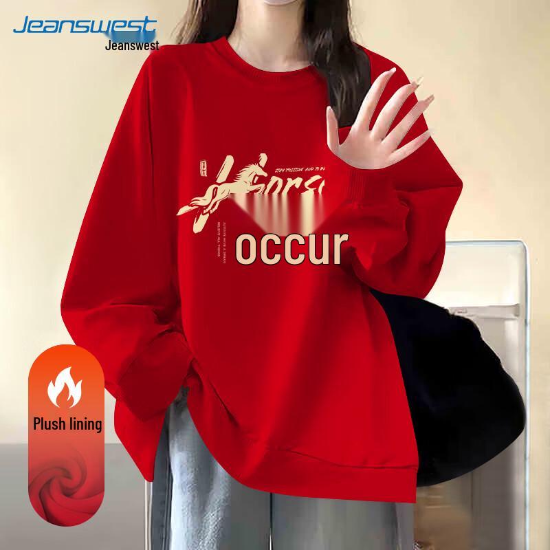 

Jeanswest Women s 2026 Year of the Horse Fleece-Lined Sweatshirt L