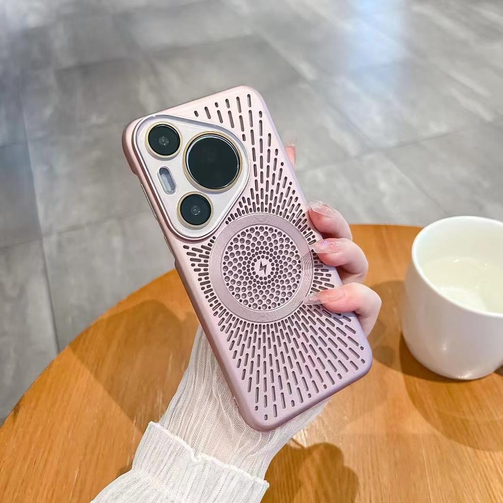 Huawei Pura70Ultra Magnetische Kühlende Handyhülle, Berlin Atmungsaktive Mate60pro Kreative Sturzsichere Schutzhülle