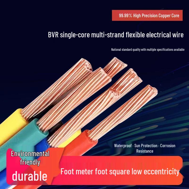 Flame Retardant BVR Stranded Wire: 1.5/2.5/4/6/10 sq mm for Home Decor