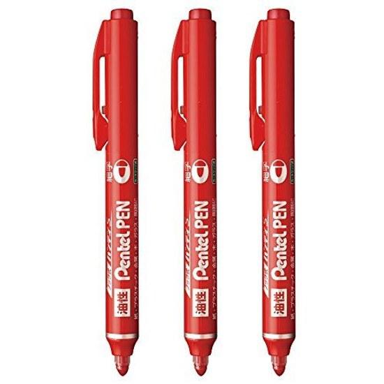 Pentel Oil-Based Pen Knock Type Handy S NXS15BP3AMZ Fine Point Red 3 Pieces