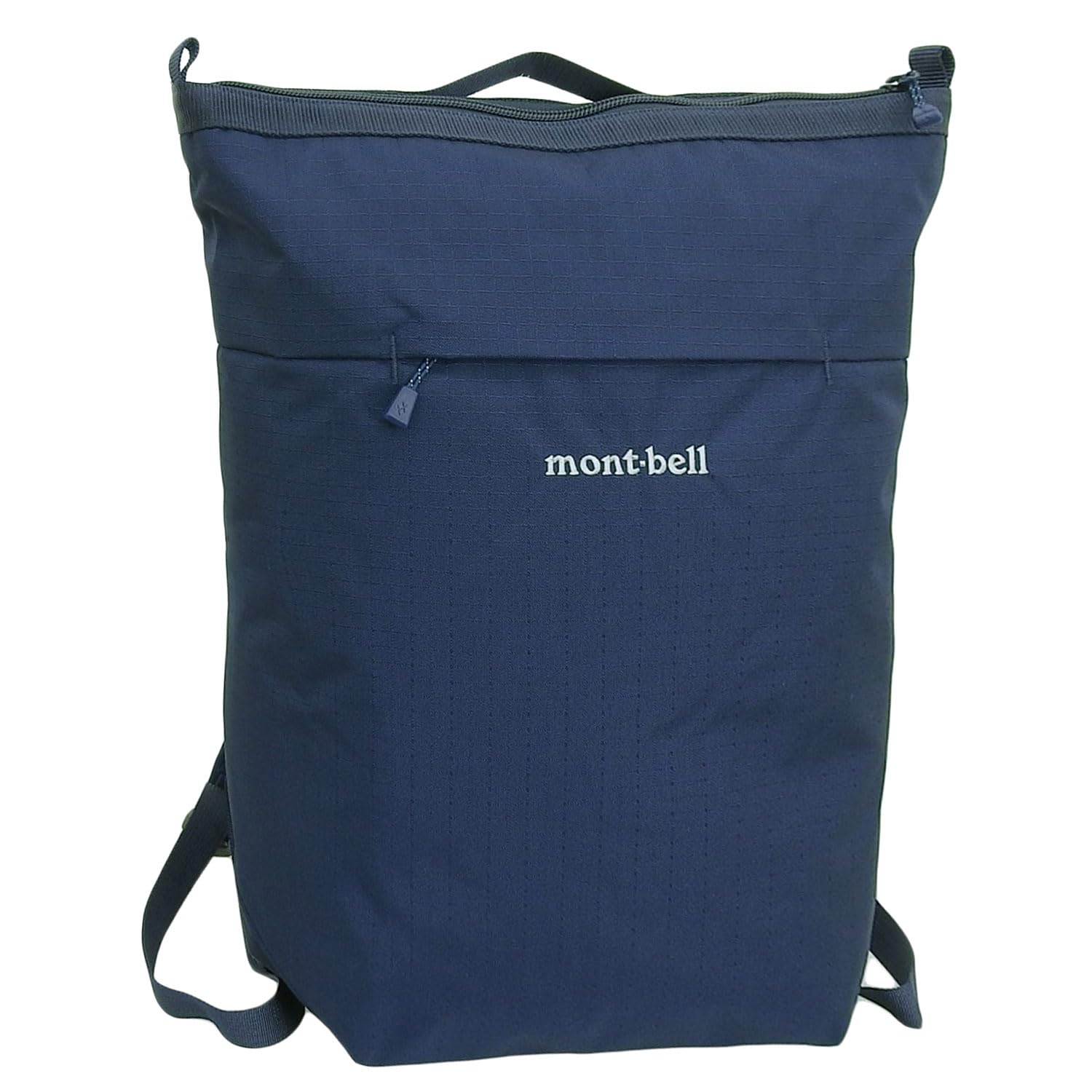 

Montbell Bernina Pack 10 Backpack, Nylon, Men s and Women s, 1123903, A4 Compatible (Navy (NV))
