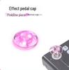 Multi-color Guitar Effects Pedal Foot Cap - Electric Guitar Accessory