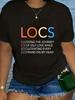 Women's & Men's 100% Cotton Inspirational Verse T-Shirt - LOCs Verse Print (Love,, Cultivate, Stand)