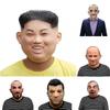 Kim Un Jong Trump Menselijk Gezicht Masker Latex Halloween Feest Masker Kostuum Verkleed