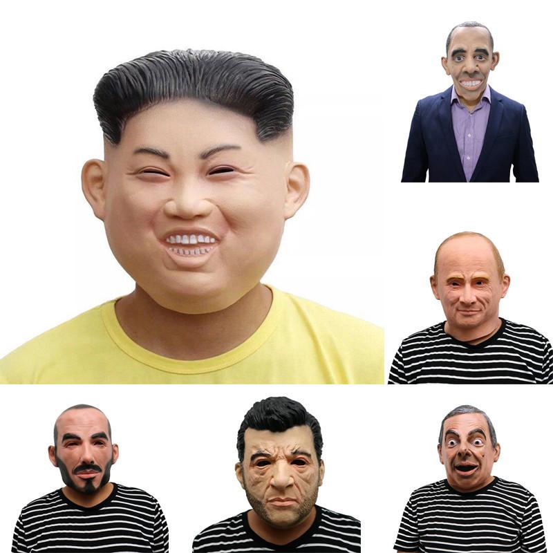 Kim Un Jong Trump Menselijk Gezicht Masker Latex Halloween Feest Masker Kostuum Verkleed
