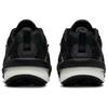 Nike Sacai X Zegamadome Black Men Sneakers Dark-Smoke-Grey White HQ8618-001
