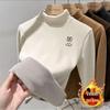 2025 Winter Kids' Plush Velvet Base Layer Half-High Collar T-Shirt for Boys & Girls