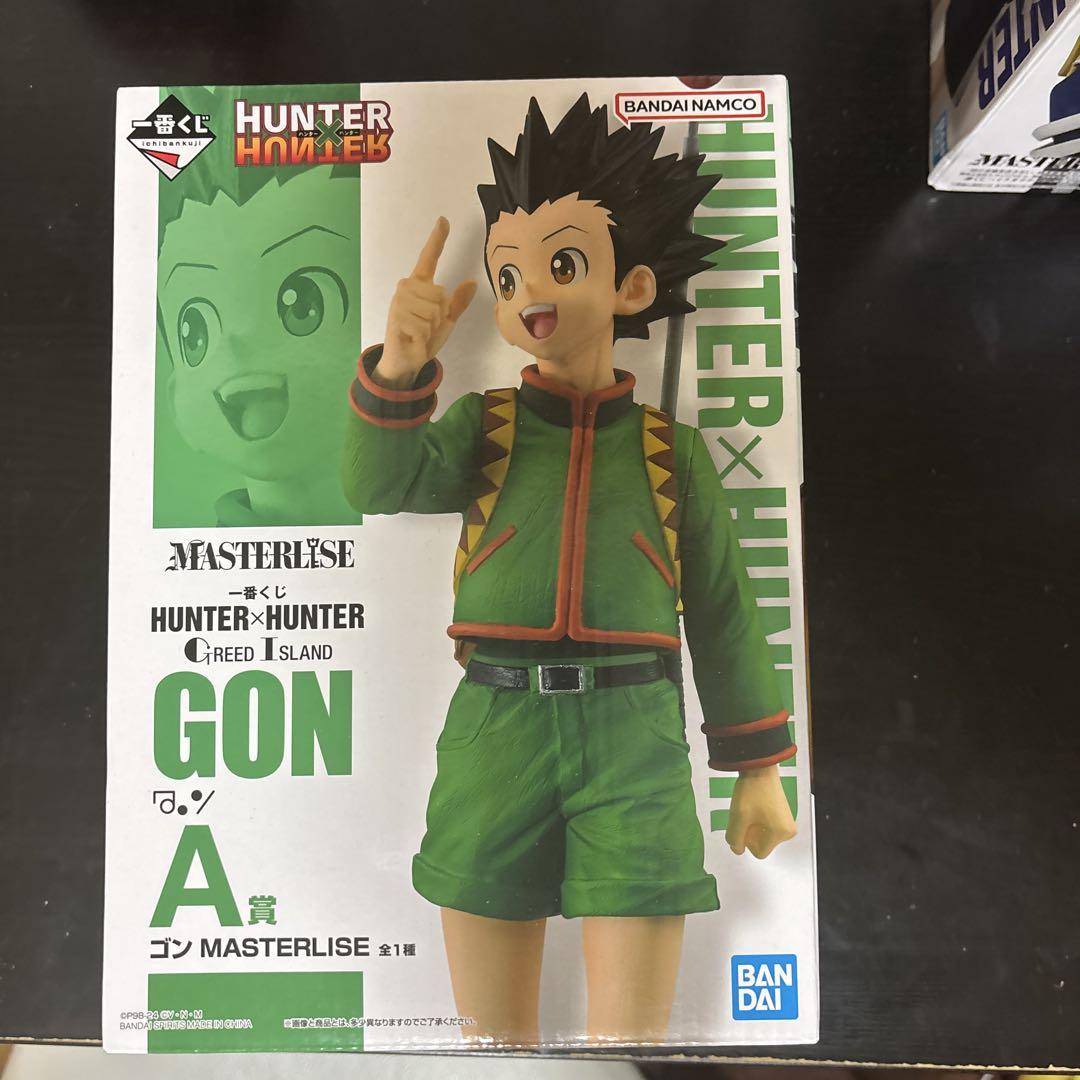 

[USED] HUNTER×HUNTER GON Figure