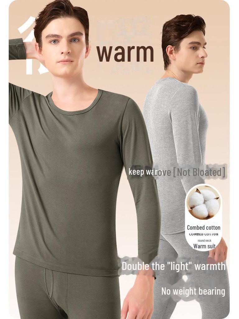 Women's Seamless Thermal Underwear Set - Antibacterial, High Elastic, Plus Velvet, Thin, Long Sleeve, Round Neck, Cotton Blend, Autumn.