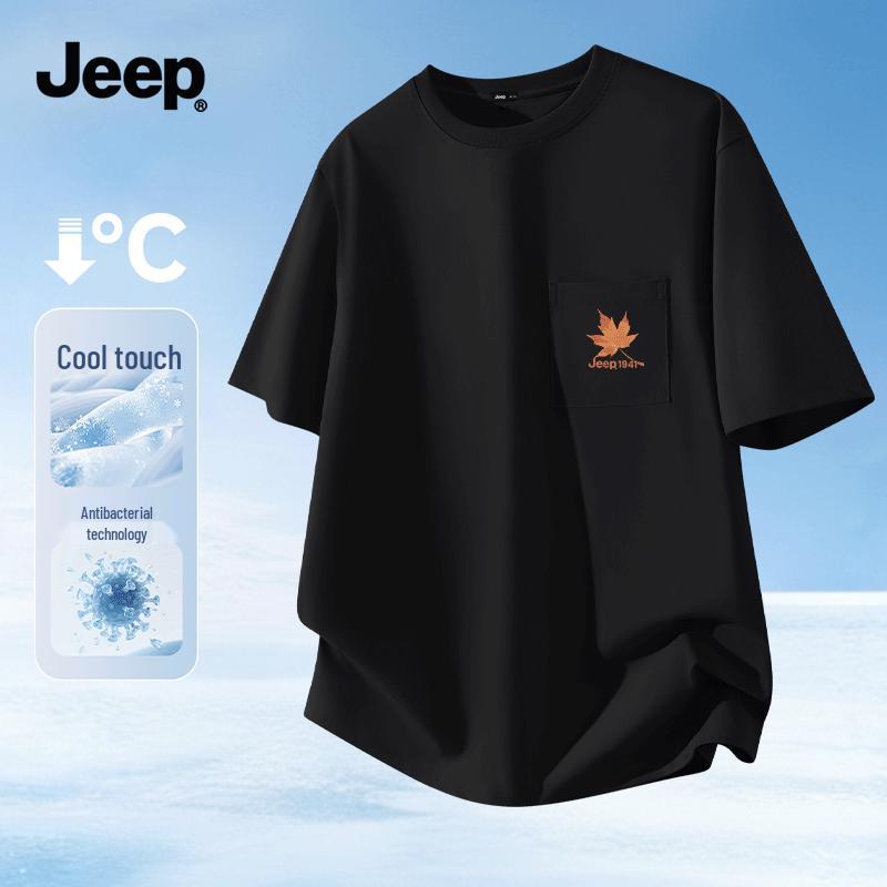 Jeep Men s Cool-Feel Antibacterial Short Sleeve T-Shirt 3XL