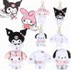 Aoger Authentic Meiloudi Yugi Dog Pacha Dog Spring Sakura Plush Doll Pendant Ornament Soft And Adorable Rabbit Stuffed Animal Toy Characters)