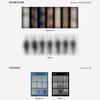 Up10tion Mini Album   Novella   10th